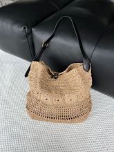2710 Large raffia woven shopping bag