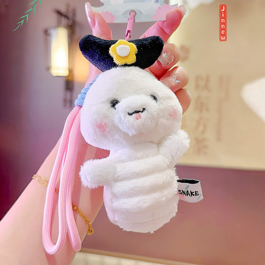 2315 plush pendant key charm
