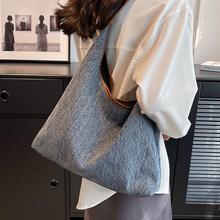 2206 large denim hobo bag