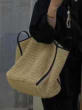 2687 large raffia beach bag