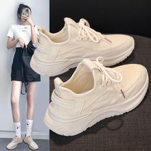 0813A summer breathable sneaker for women