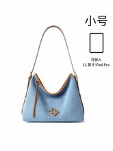 2681 large capacity leisure denim handbag