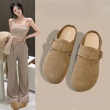 3096 unisex suede mule
